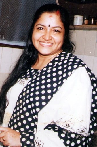 Portrait of K. S. Chithra