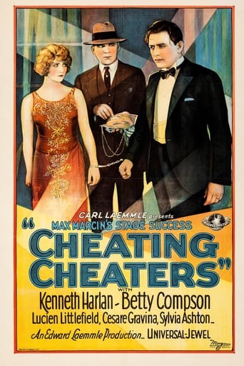 Poster of Cheating Cheaters