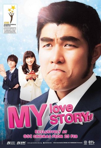 My Love Story!! Poster of My Love Story!!