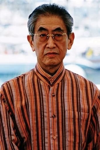 Portrait of Nagisa Ōshima