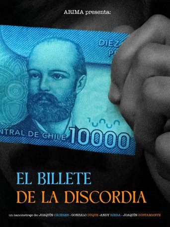 Poster of THE CURSED BILL