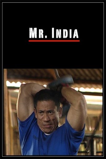 Mr. India Poster of Mr. India