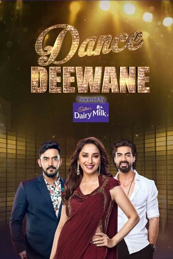Poster of Dance Deewane