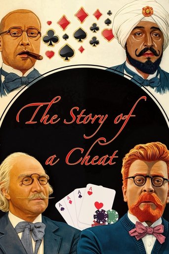 Poster of The Story of a Cheat