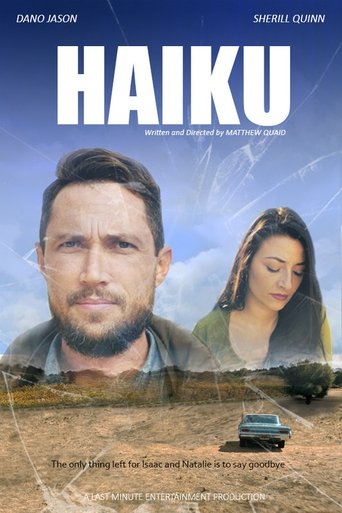 Haiku Poster of Haiku