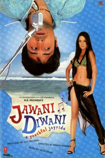Poster of Jawani Diwani: A Youthful Joyride