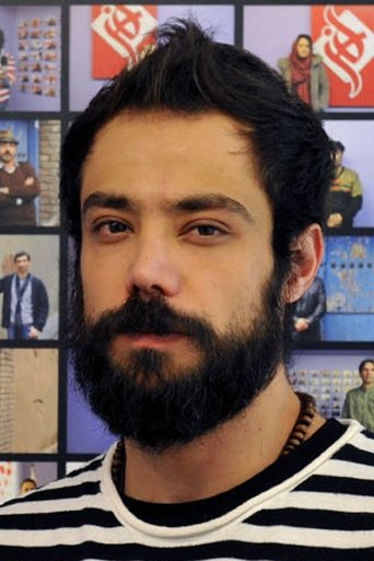 Portrait of Amir Babashahabi
