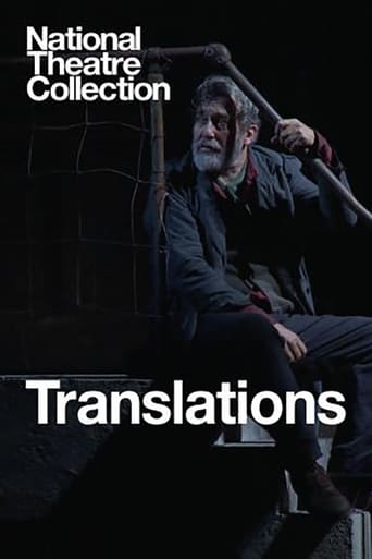 Poster of National Theatre Collection: Translations