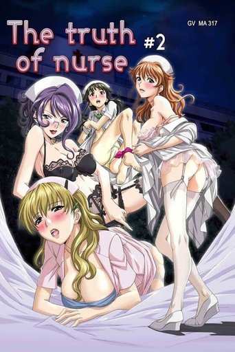Poster of Anata no Shiranai Kangofu: Seiteki Byoutou 24 Ji