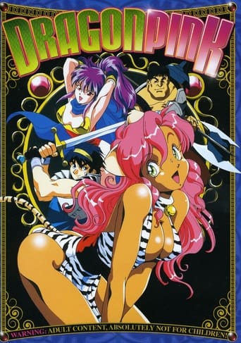 Poster of Dragon Pink