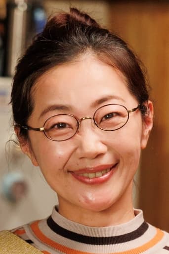 Portrait of Atsuko Anami
