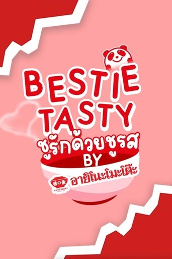 Poster of Bestie Tasty