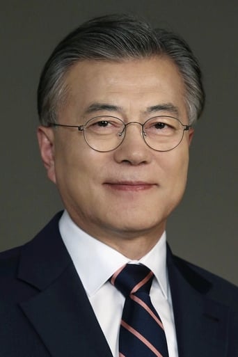 Portrait of Moon Jae-in