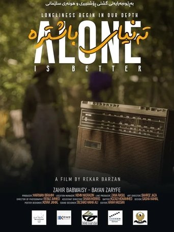 Poster of Alone Is Better