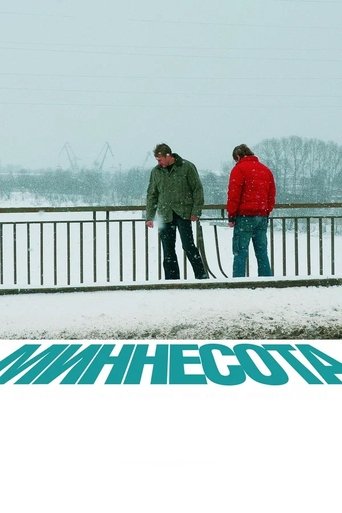 Poster of Minnesota
