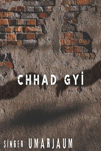 Chhad Gyi Poster of Chhad Gyi