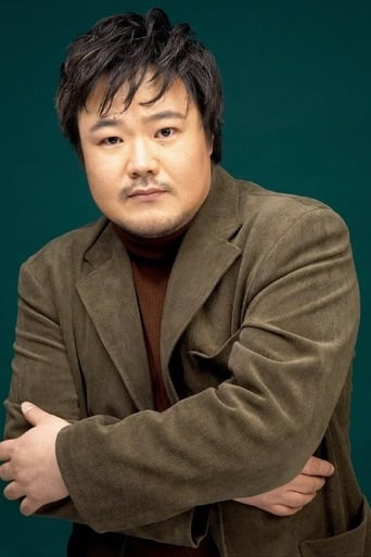 Portrait of Jeong Jong-yeol