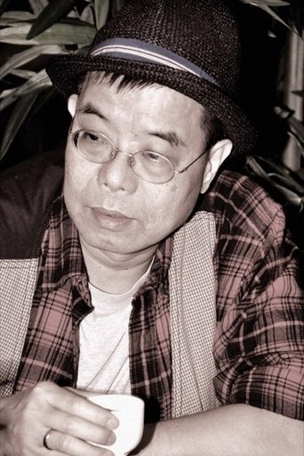 Portrait of Cheung Chi-Sing