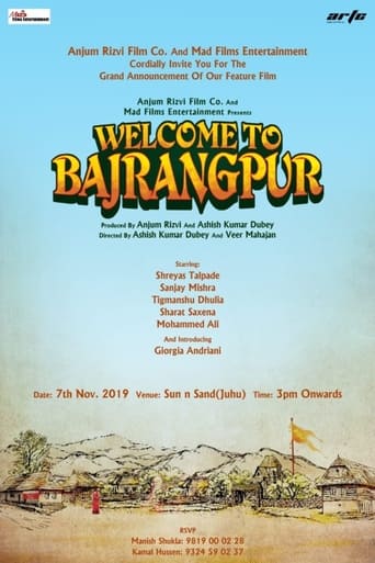 Poster of Welcome to Bajrangpur