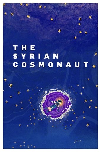The Syrian Cosmonaut Poster of The Syrian Cosmonaut