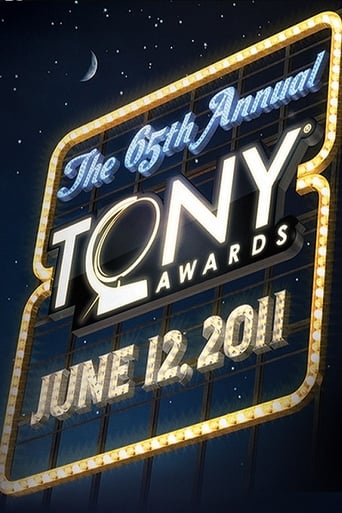 Portrait for Tony Awards - Season 49