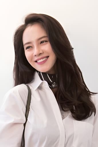 Portrait of Song Ji-hyo