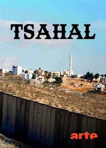 Poster of Tsahal, l’armée israélienne à l’épreuve
