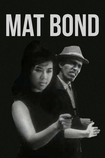 Mat Bond Poster of Mat Bond