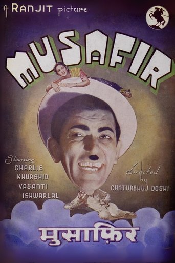 Poster of Musafir