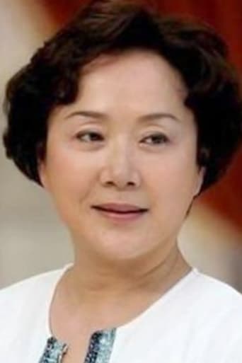 Portrait of Wu Jing