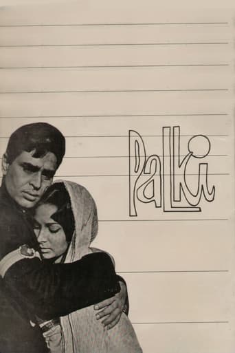 Poster of Palki