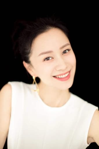Portrait of Ni Hongjie