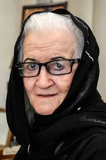 Portrait of Malakeh Ranjbar