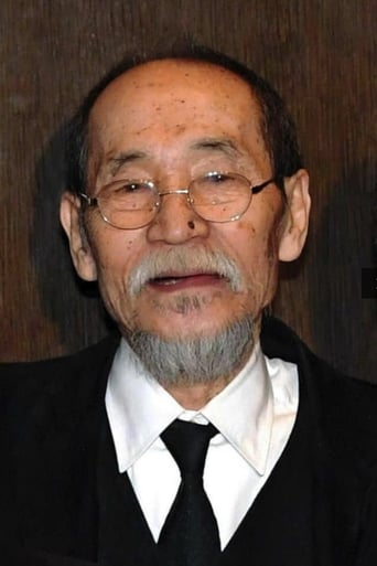 Portrait of Takayuki Inoue