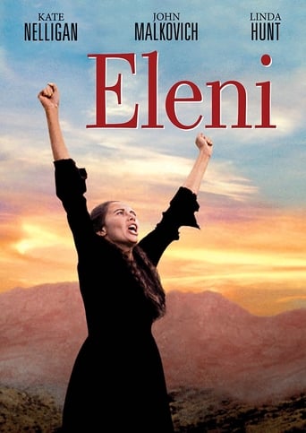 Poster of Eleni