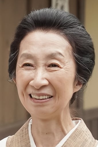 Portrait of Machiko Washio