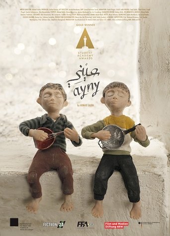 Ayny Poster of Ayny