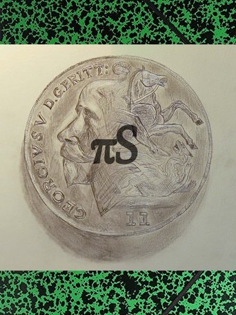 Poster of πS