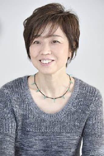 Portrait of Noriko Yoshida