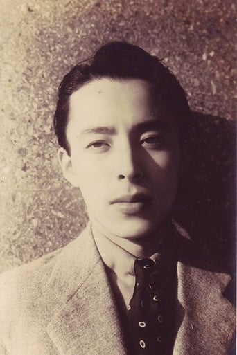 Portrait of Kōkichi Takada