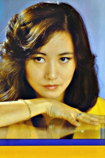 Portrait of Nancy Yen Nan-See