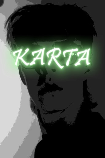Poster of Card