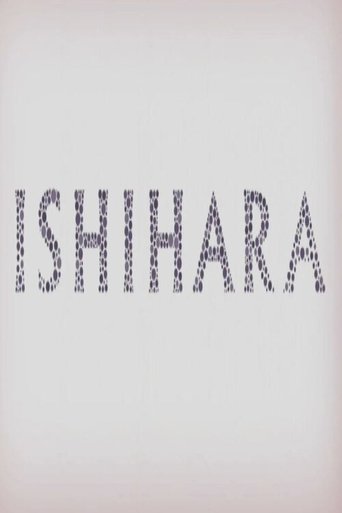 Ishihara Poster of Ishihara