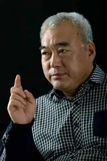 Portrait of 李宝华