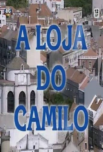 Poster of A Loja do Camilo