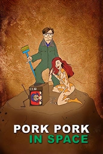 Poster of Pork Pork in Space