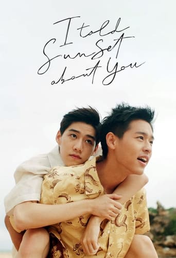 Poster of I Told Sunset About You