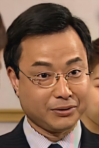 Portrait of Kwong Joh-Fai