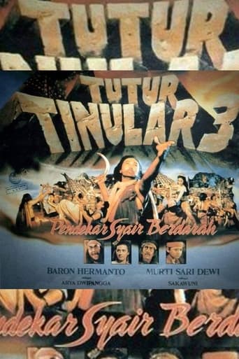 Poster of Tutur Tinular III (Pendekar Syair Berdarah)