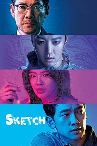 Poster of Sketch